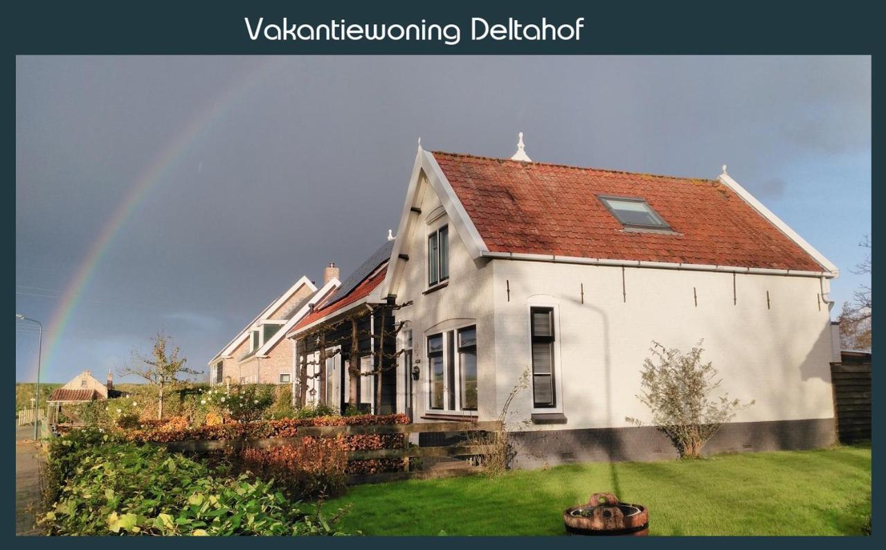 Vakantiewoning Deltahof Ellewoutsdijk Exterior photo